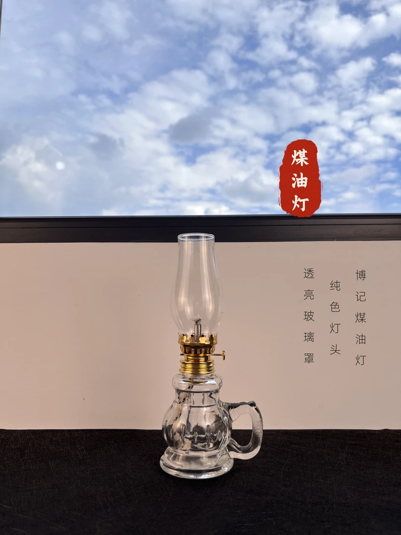 煤油灯酥油灯透亮高档玻璃灯老式火水灯复古长明灯氛围灯新款式