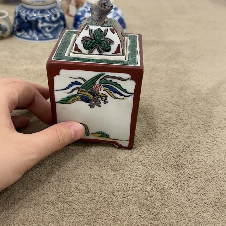非常美丽好看的物品