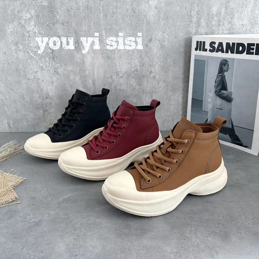 “超轻小蛮腰”秋冬时尚百搭女士潮流厚底高帮系带板鞋