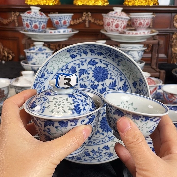 哇****哆缠枝莲玲珑三件套茶具