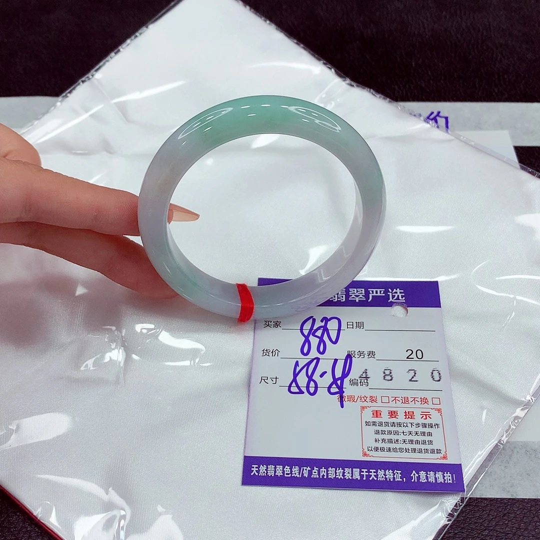 翡翠未镶嵌手镯58