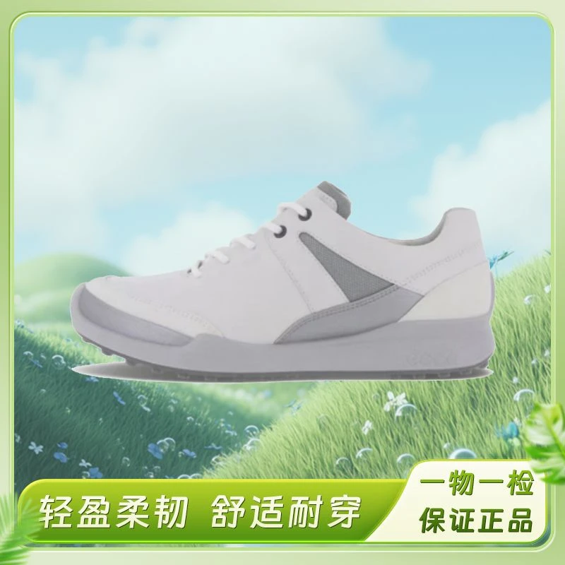 Ecco/爱步Golf Biom Hybrid 减震防滑耐磨低帮 高尔夫球鞋 女款