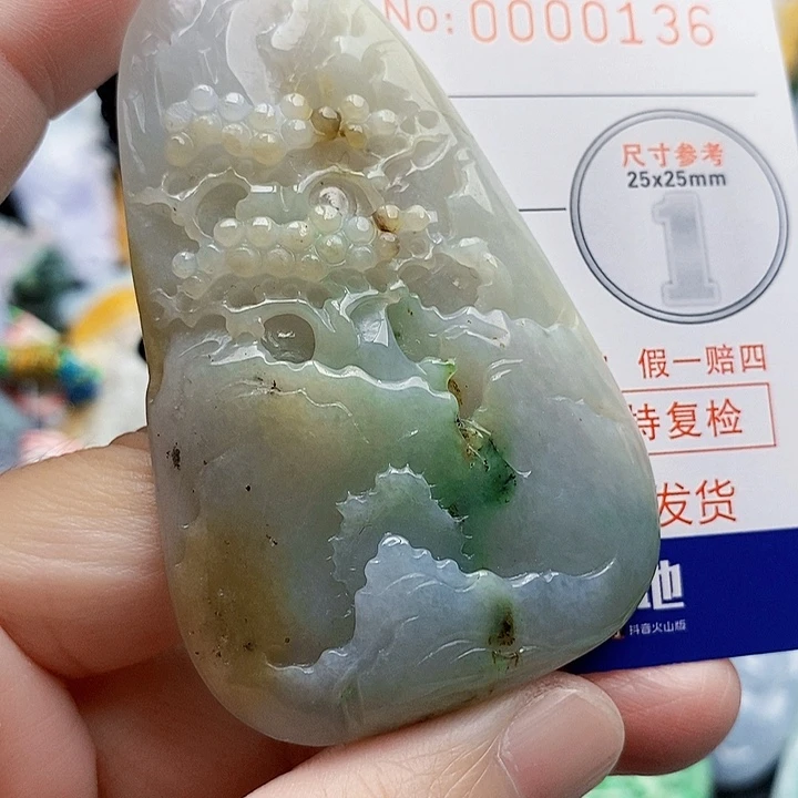 吊坠(不含链)未镶嵌翡翠