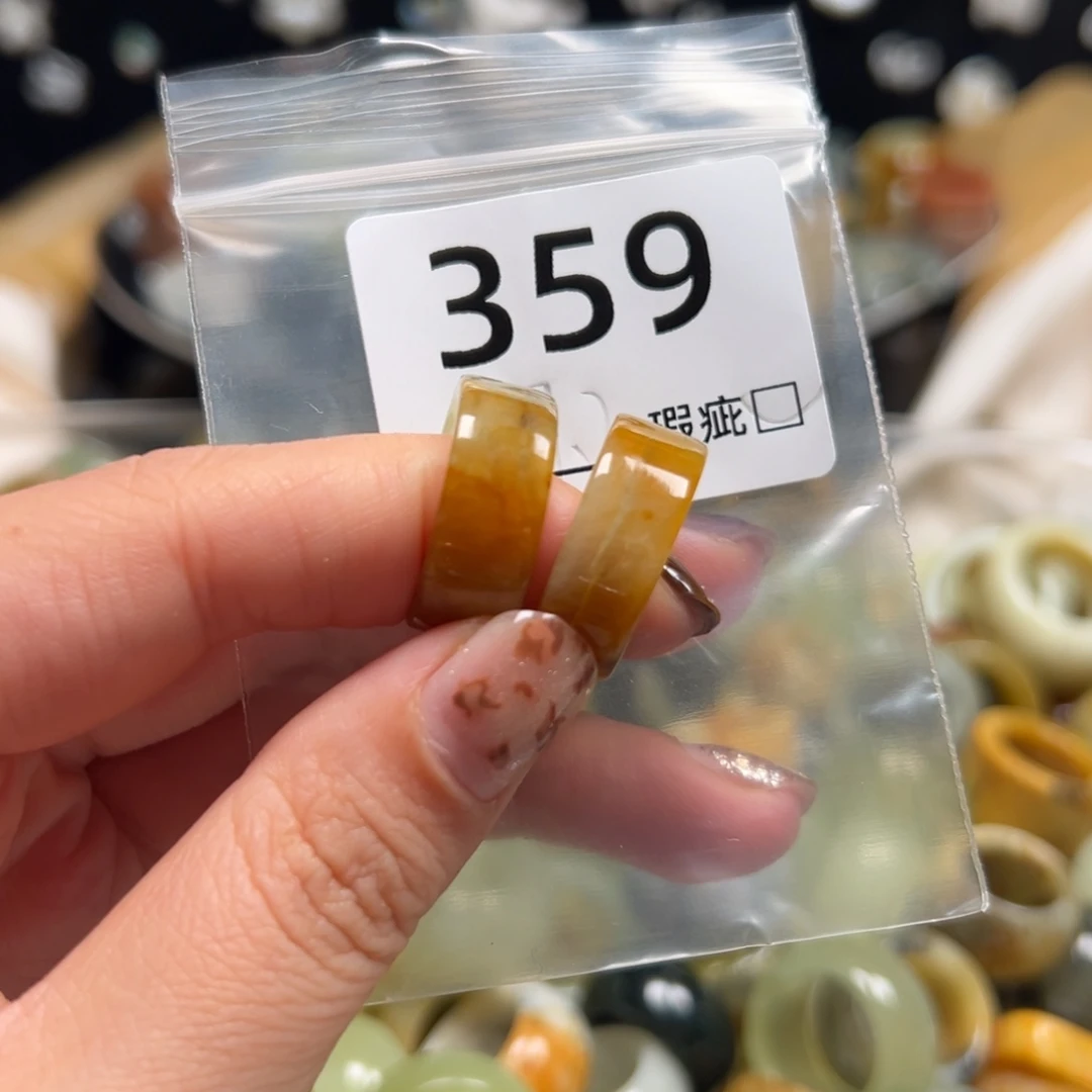 千***）蛇纹石玉未镶嵌戒指