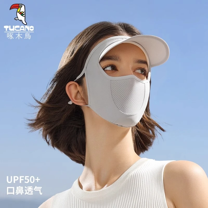 啄木鸟防晒面罩女士夏季骑行户外徒步高颜值脸基尼遮全脸遮阳口罩