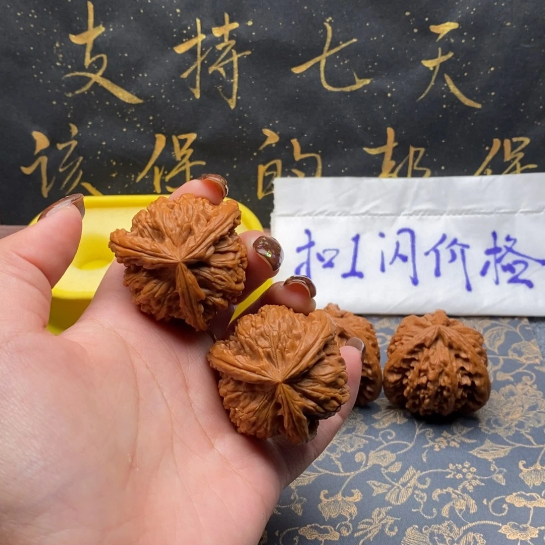 吊坠文玩核桃G**?白狮子