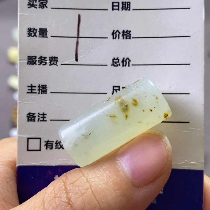 【闪购商品】未镶嵌岫玉吊坠(不含链)秋*