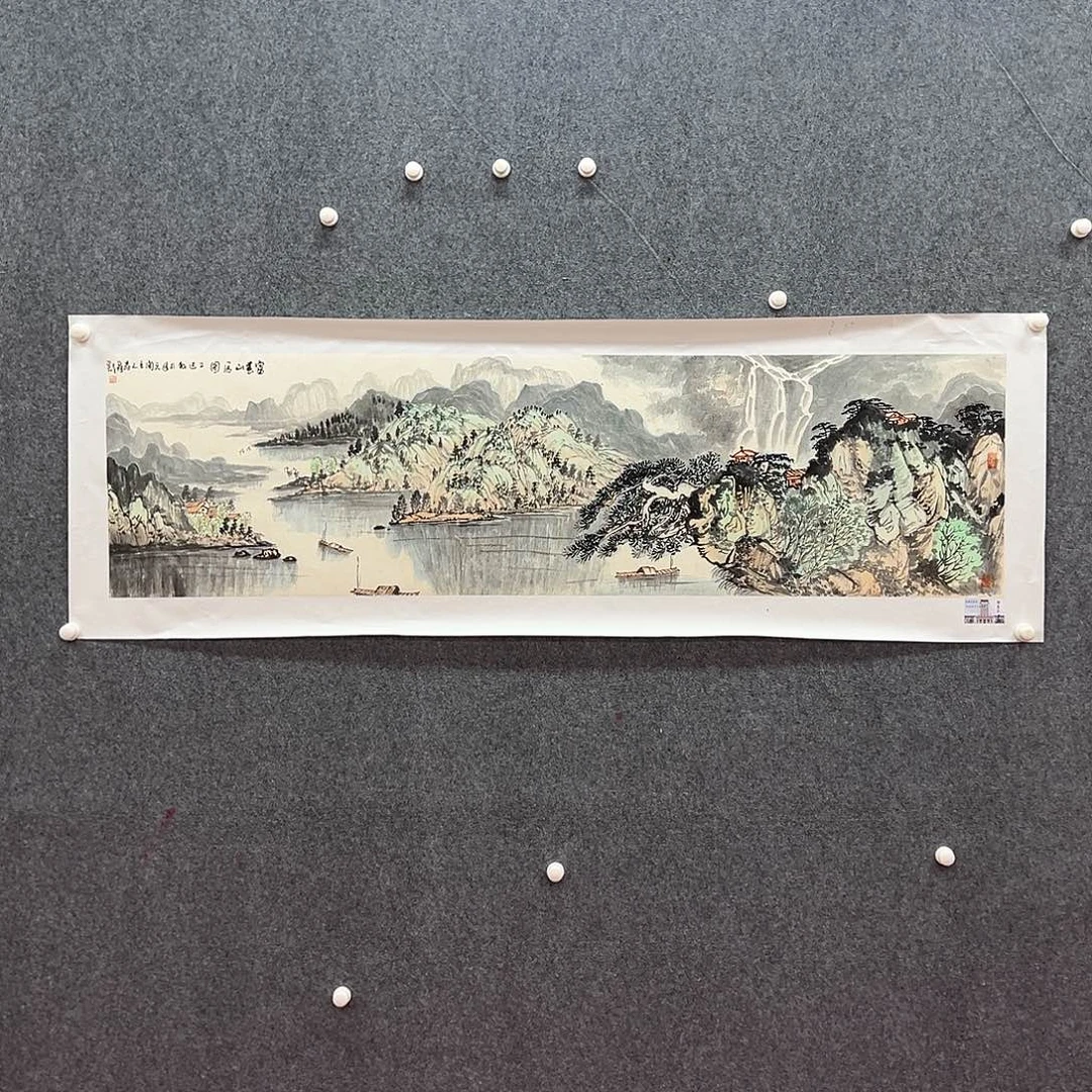 国画北京国博文物中心
