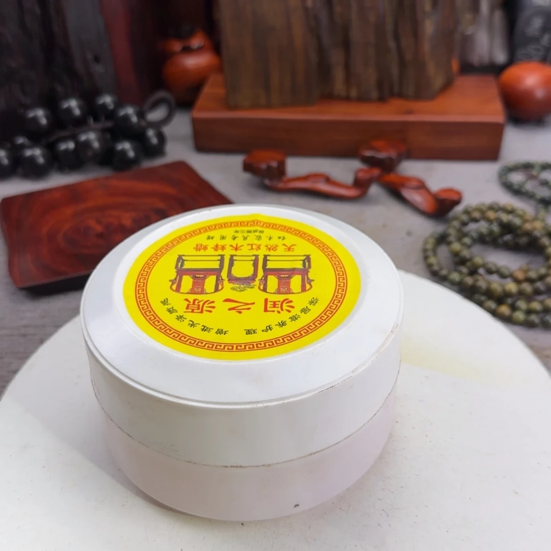 大果紫檀（缅甸花梨）用****8