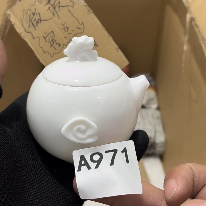 瓷片茶摆件工艺品摆件666