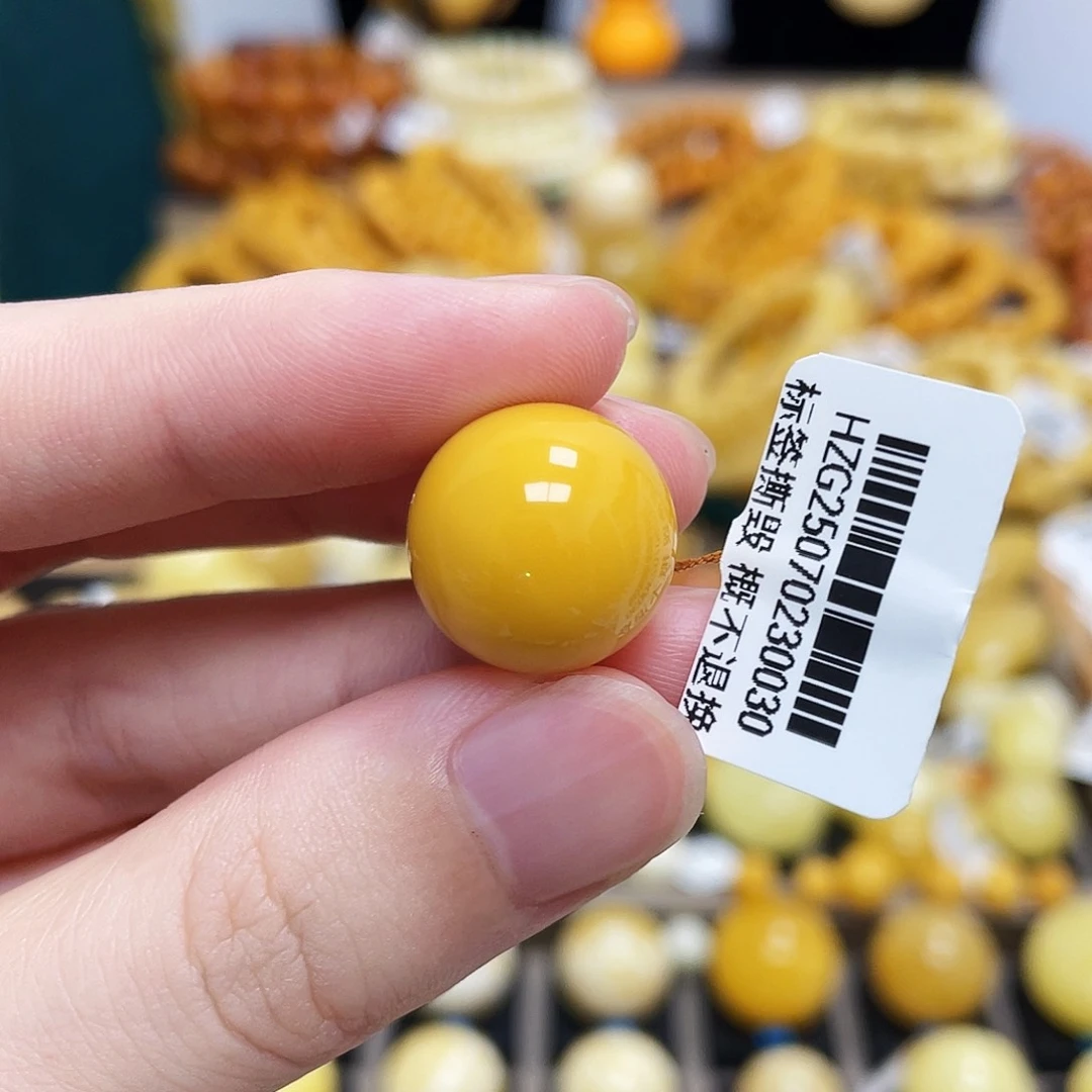 未镶嵌蜜蜡珠宝奇石圆珠鸡油黄浓黄16.1mm