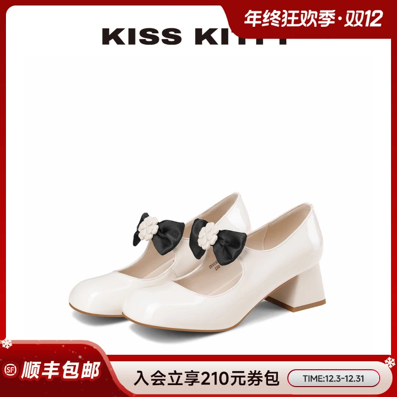 Kiss Kitty在逃公主~蝴蝶结花朵玛丽珍鞋25年浅口女单鞋增高