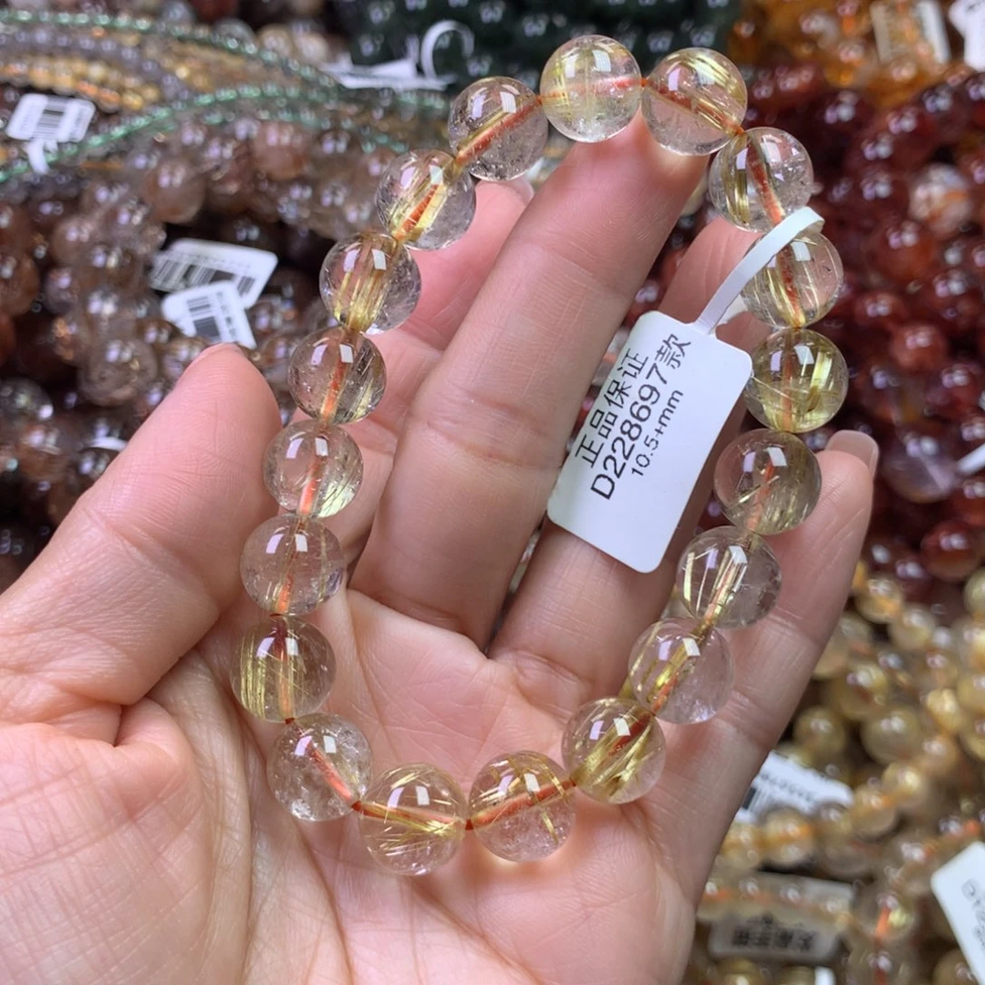 未镶嵌手链水晶111111