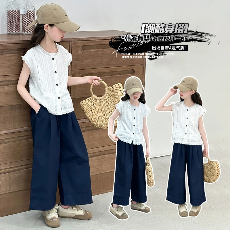 女童夏季短袖套装2025新款儿童韩系穿搭儿童夏装休闲阔腿裤两件套