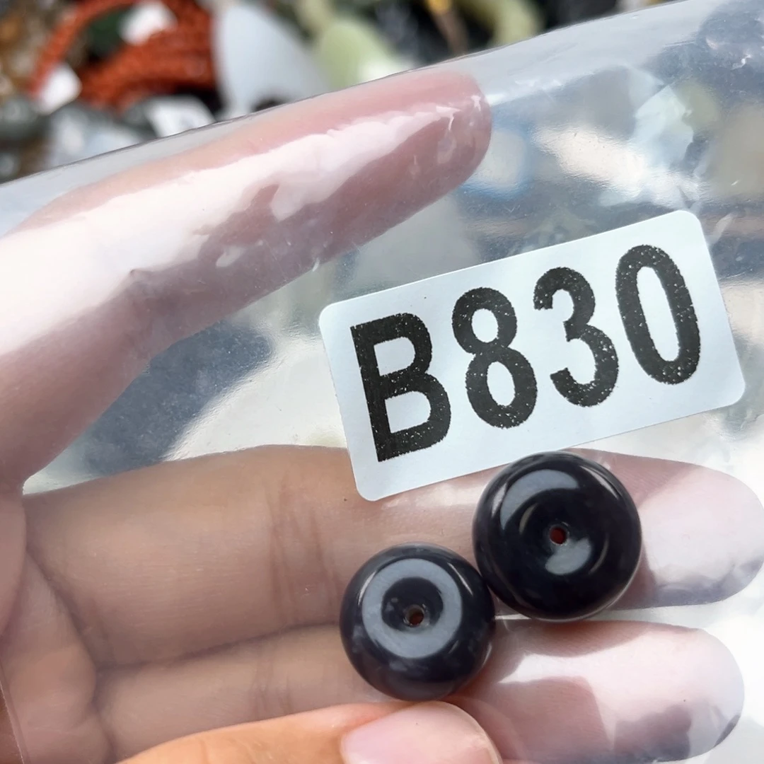 未镶嵌和田玉珠宝奇石