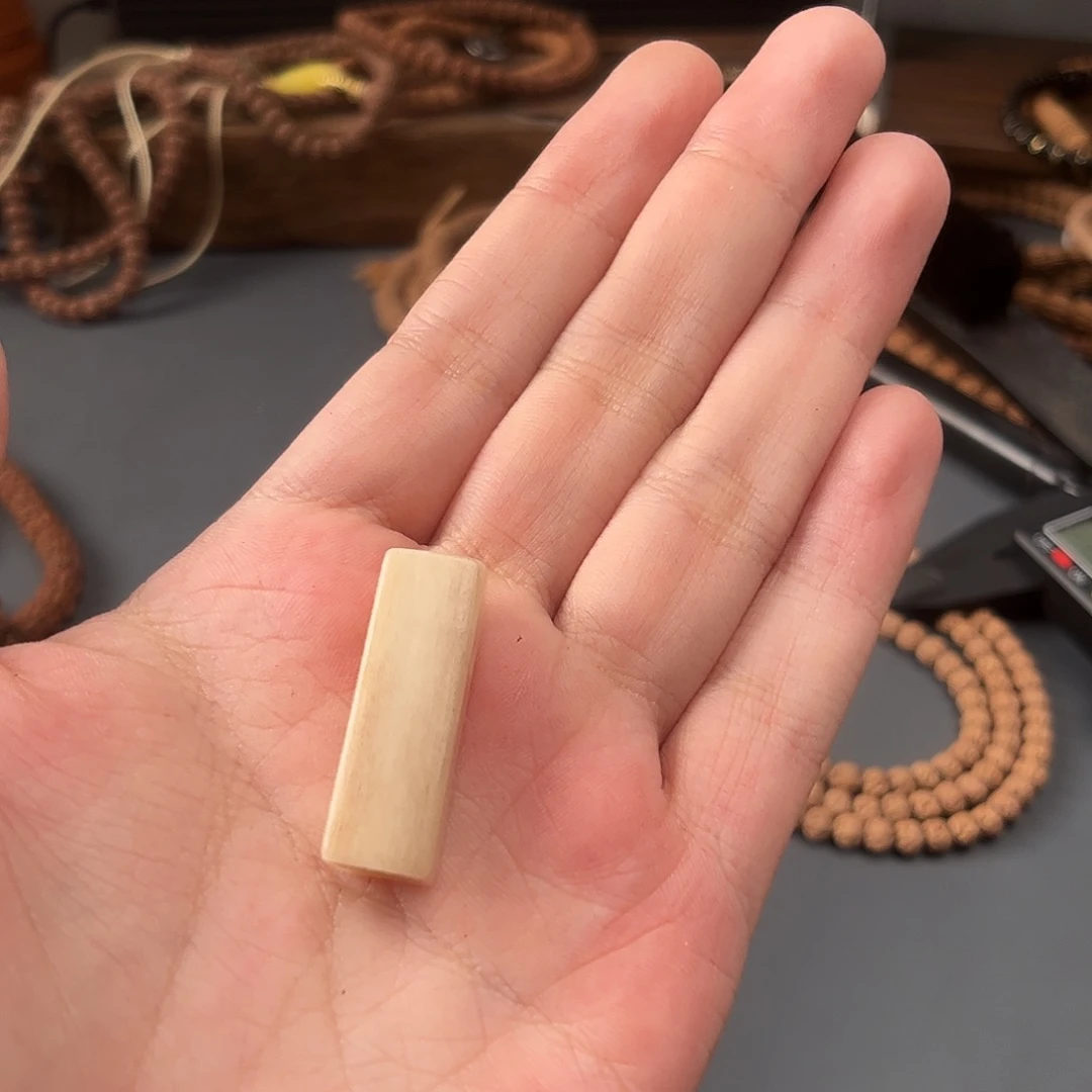 笙***桉金刚菩提吊坠脱骨三通