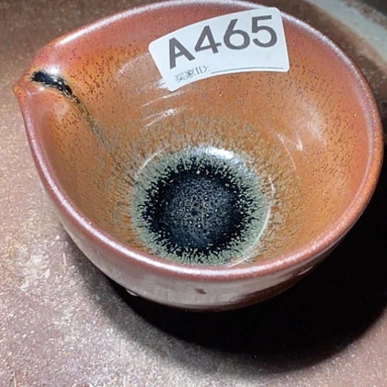 茶盏是的……一定很棒啦……