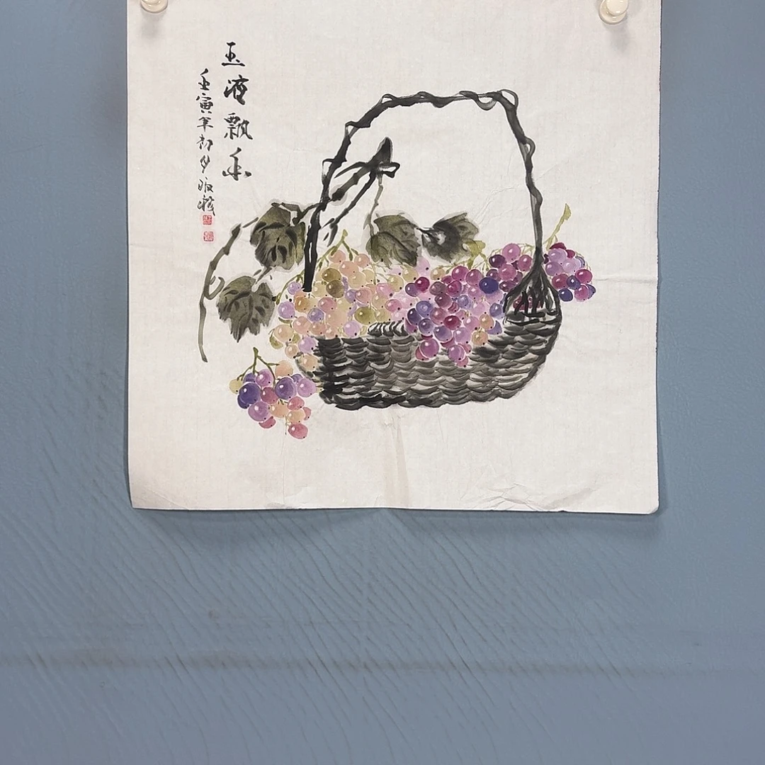 国画585 牡丹一如你