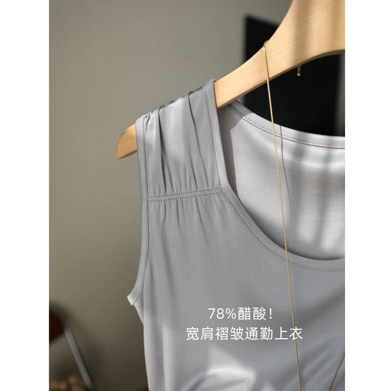 超值宠粉！78%醋酸上衣凉感垂顺宽肩褶皱圆领宽松无袖背心女夏新