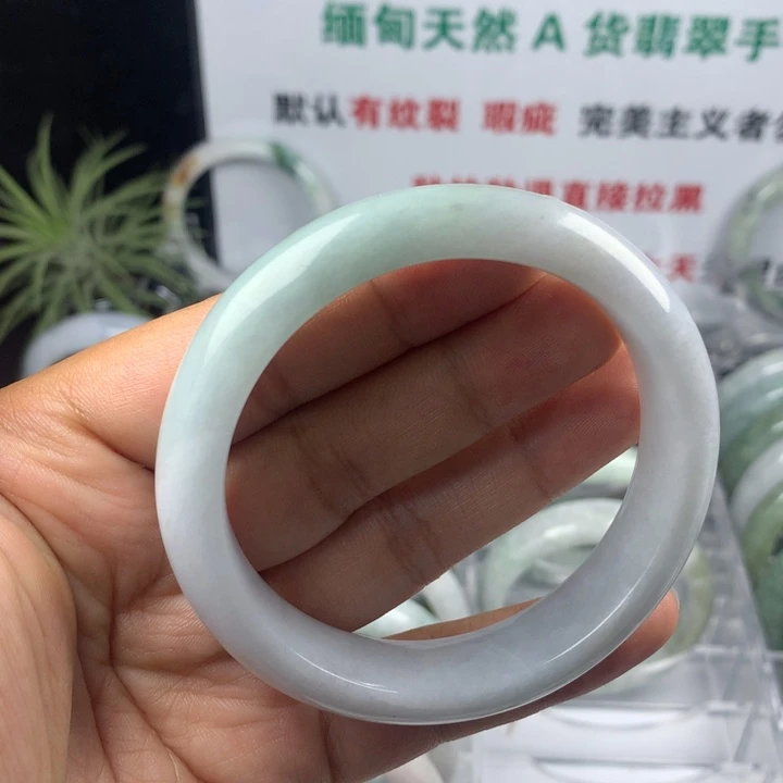 翡翠手镯未镶嵌56号