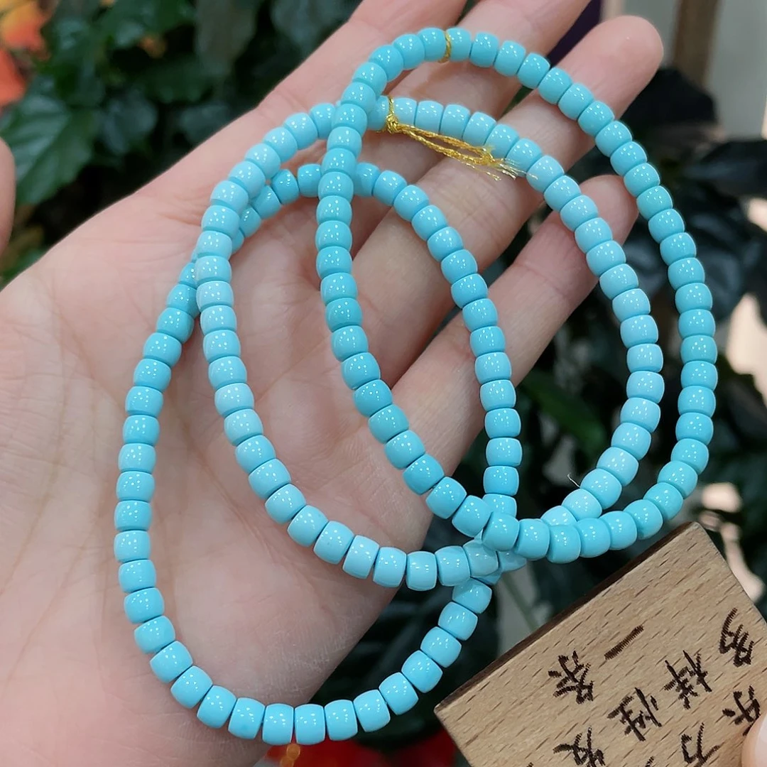 绿松石颈饰未镶嵌