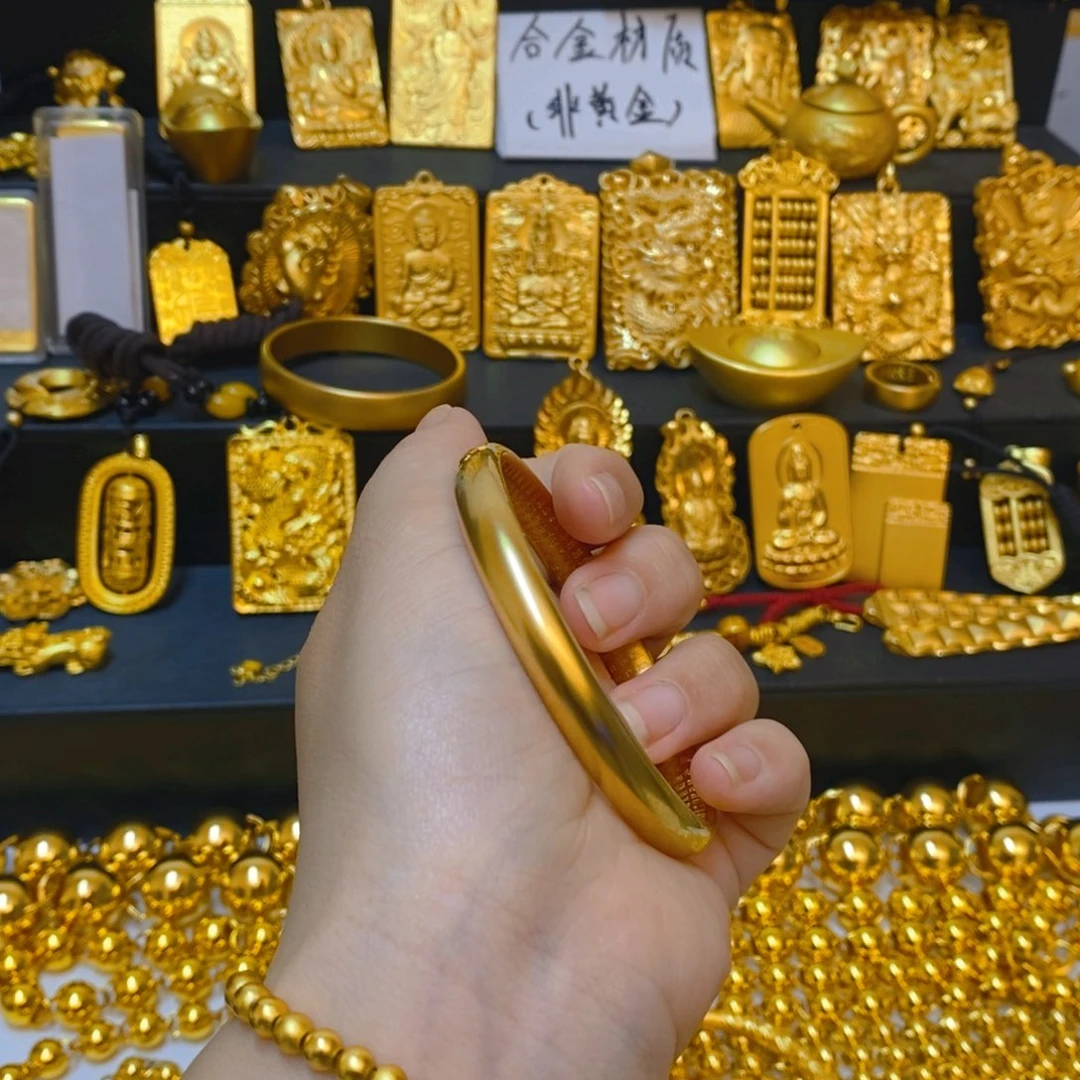 合金无内外光面不带心经61全扣