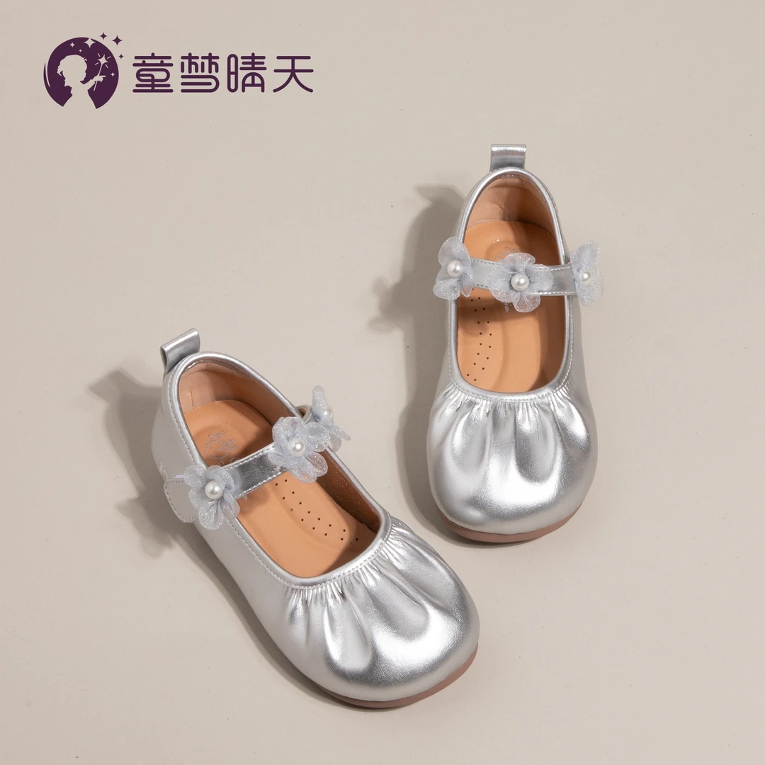 童梦晴天女童皮鞋2025新款儿童公主鞋春季小女孩银色单鞋宝宝鞋子