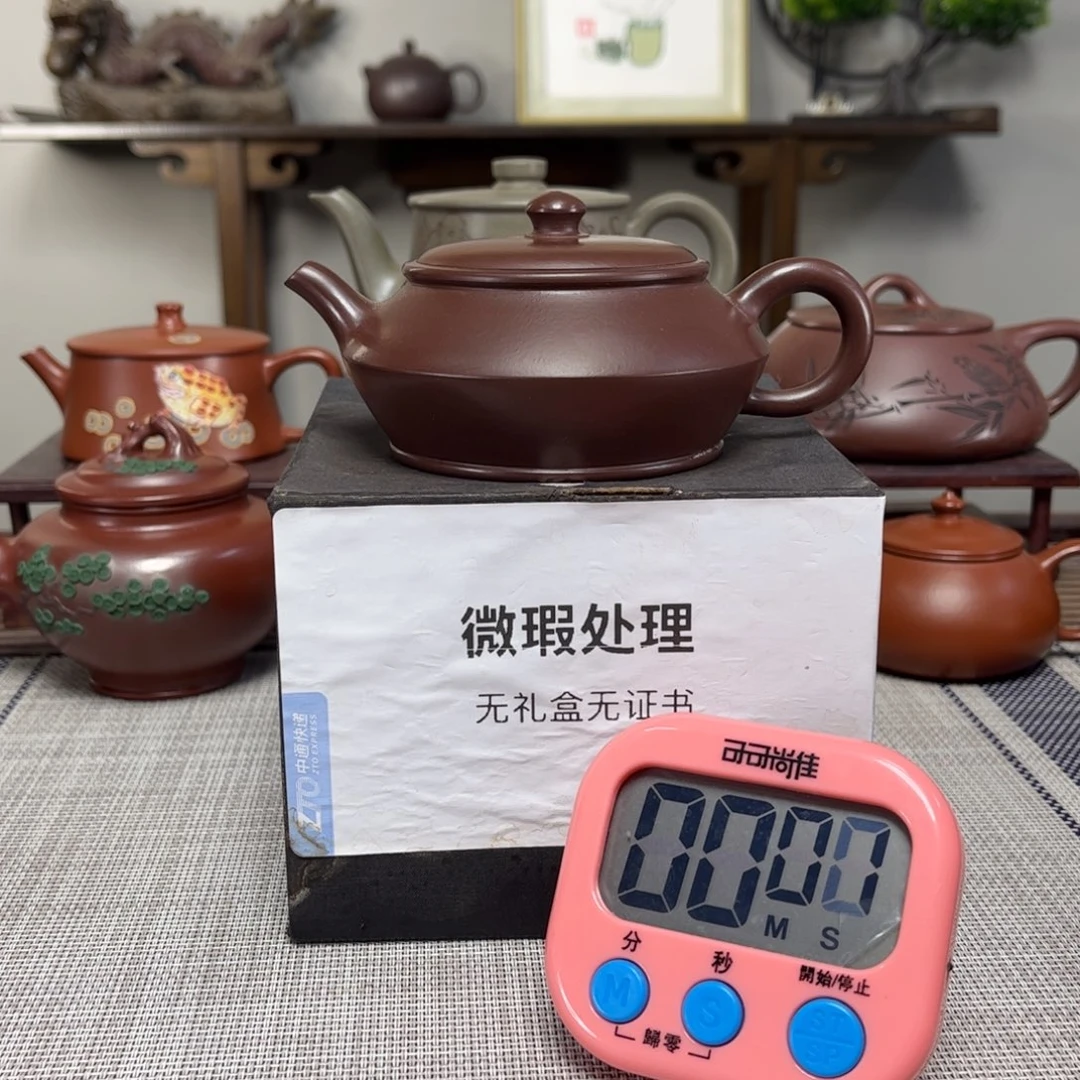 妥***滴紫砂茶壶微瑕处理