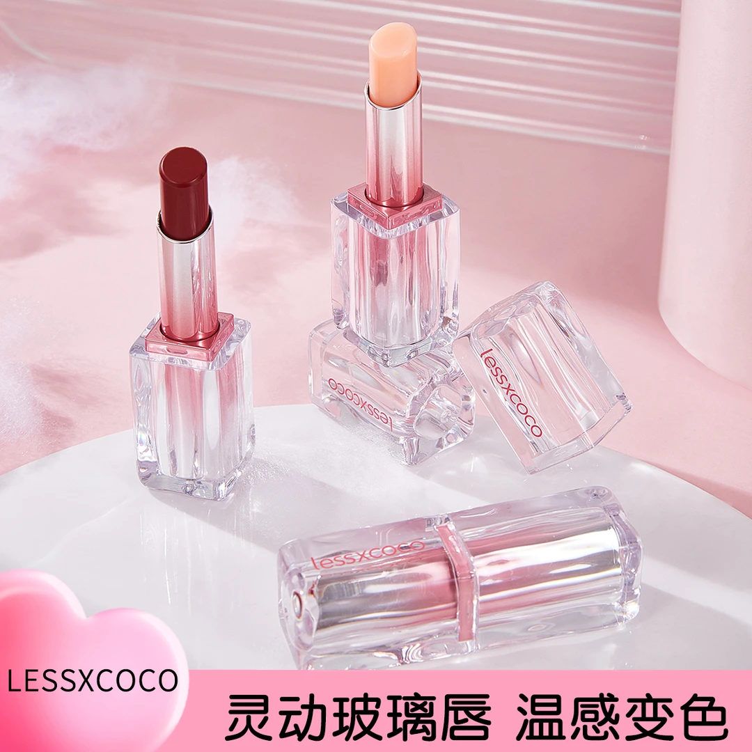【马卡龙系列】温感变色唇膏水光镜面滋润不易沾杯显白显气色口红