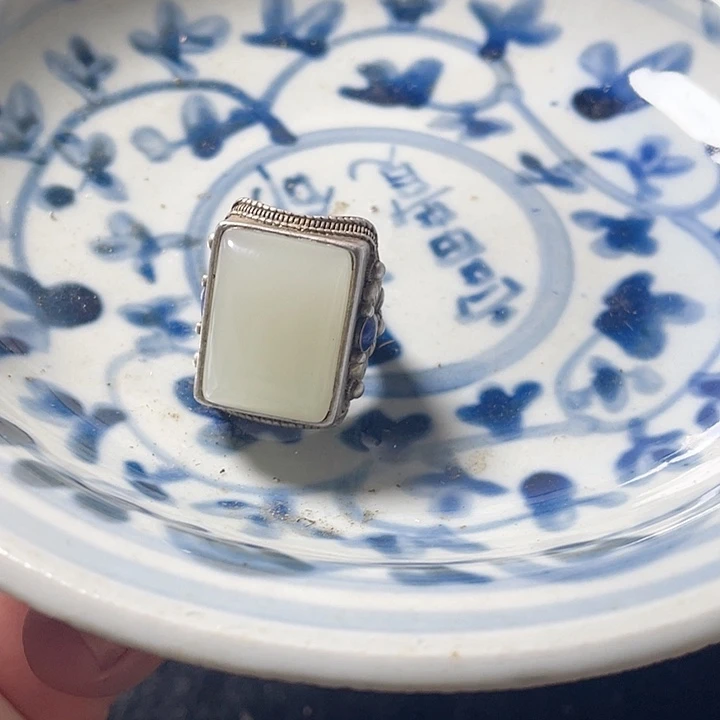 瓷片青花瓷器磁盘磁盘牌牌