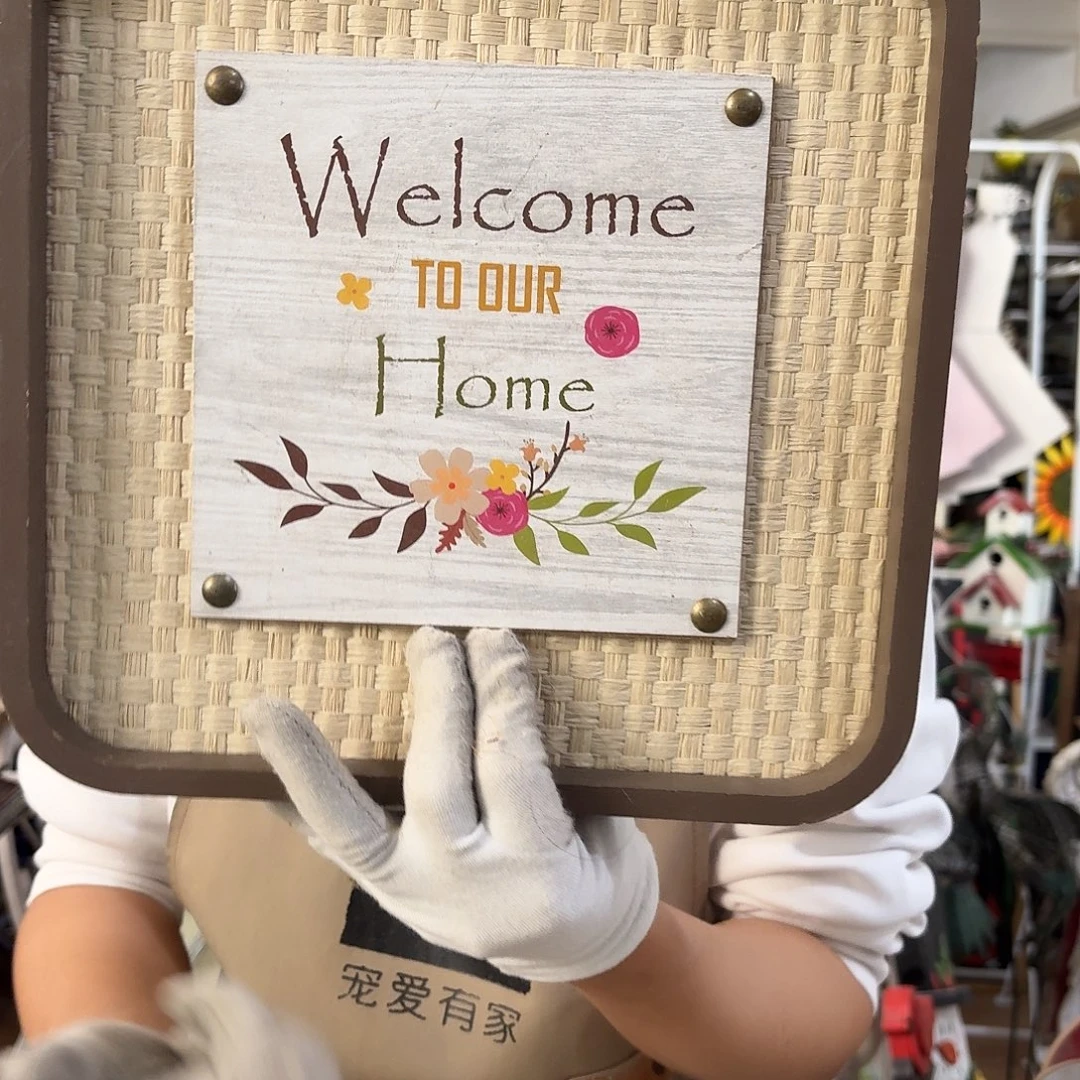 核桃木/黑胡桃（胡桃木）