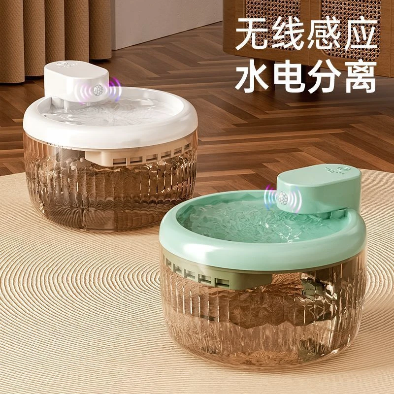 猫咪自动饮水机智能无线感应流动循环不插电喝喂不湿嘴宠物狗专用