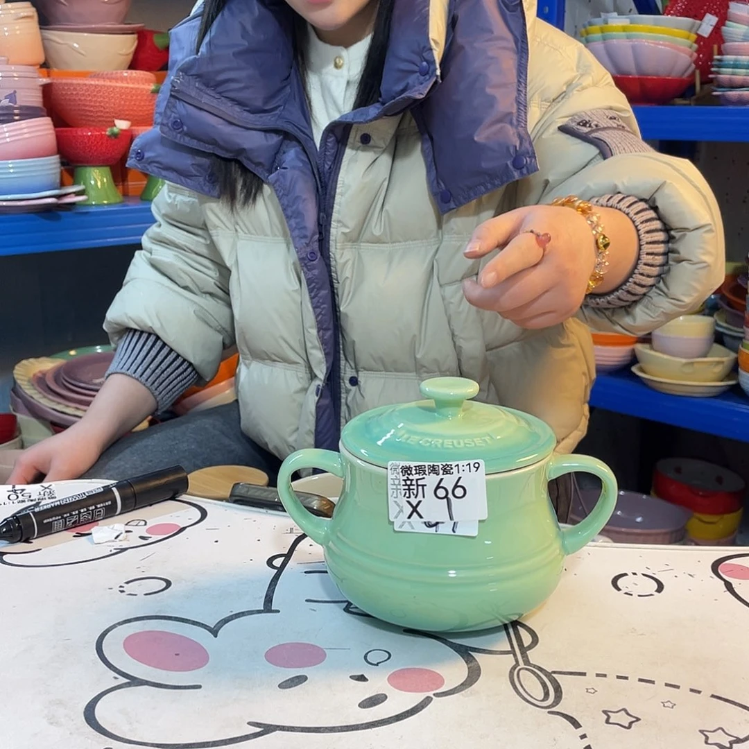 瓷片微瑕陶瓷餐具家用新66