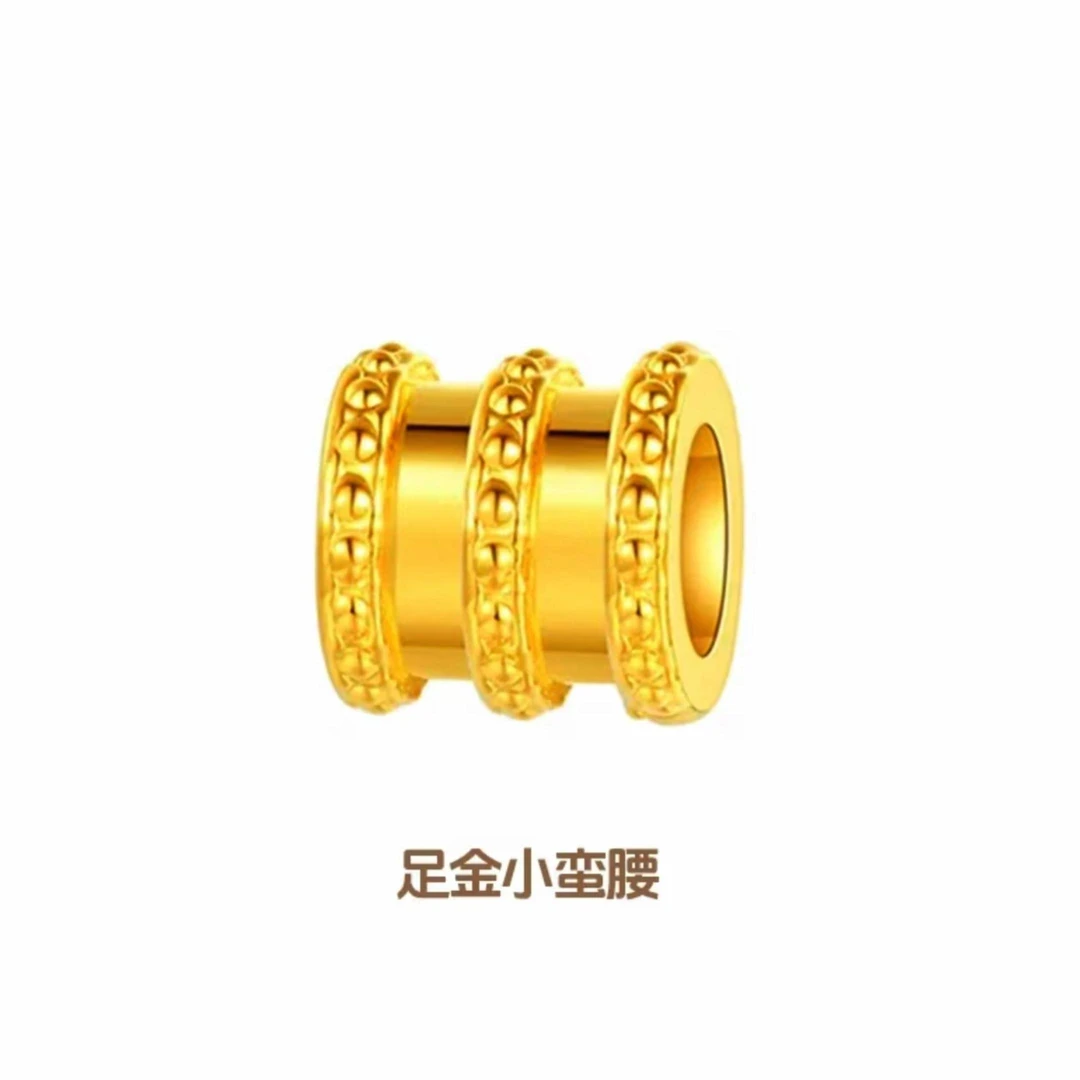 中匠福足金大蛮腰坠子新品