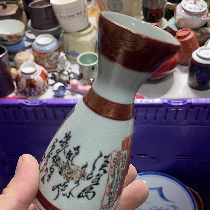 瓷片2222222222222222