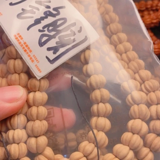 柏香籽/百香籽吊坠