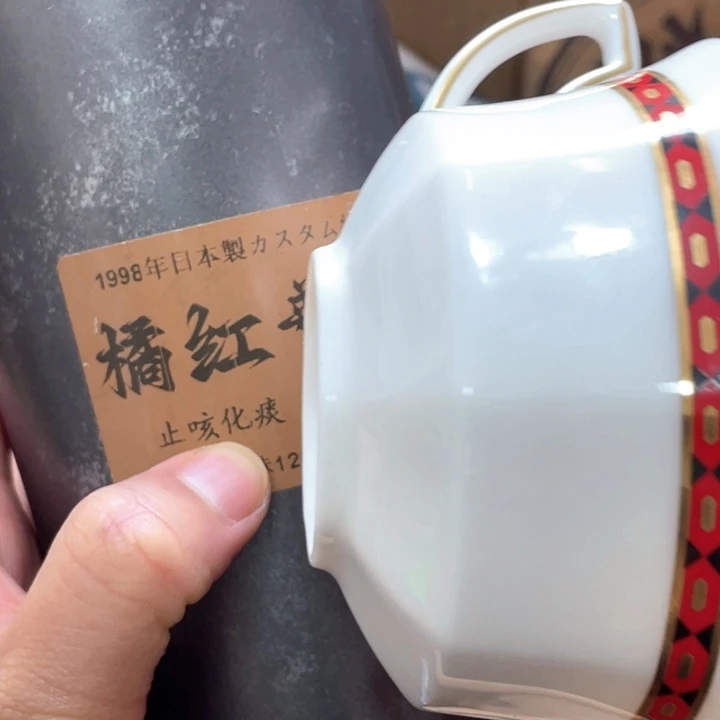 。。。。。。。。。。。。。。。。。。。。。。。。