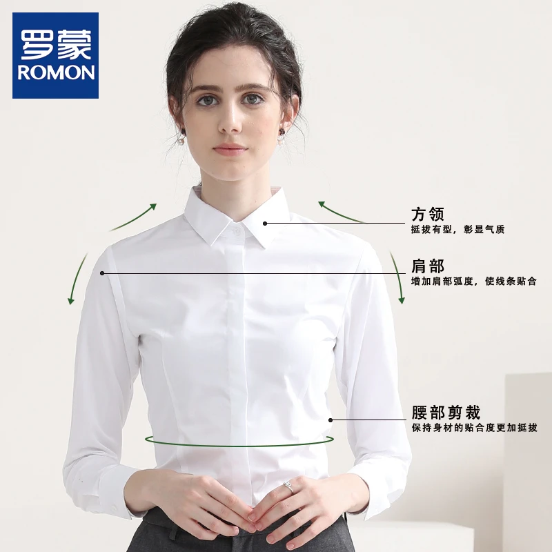 罗蒙方领长袖衬衫通勤职业正装面试套装气质工作服白色衬衣