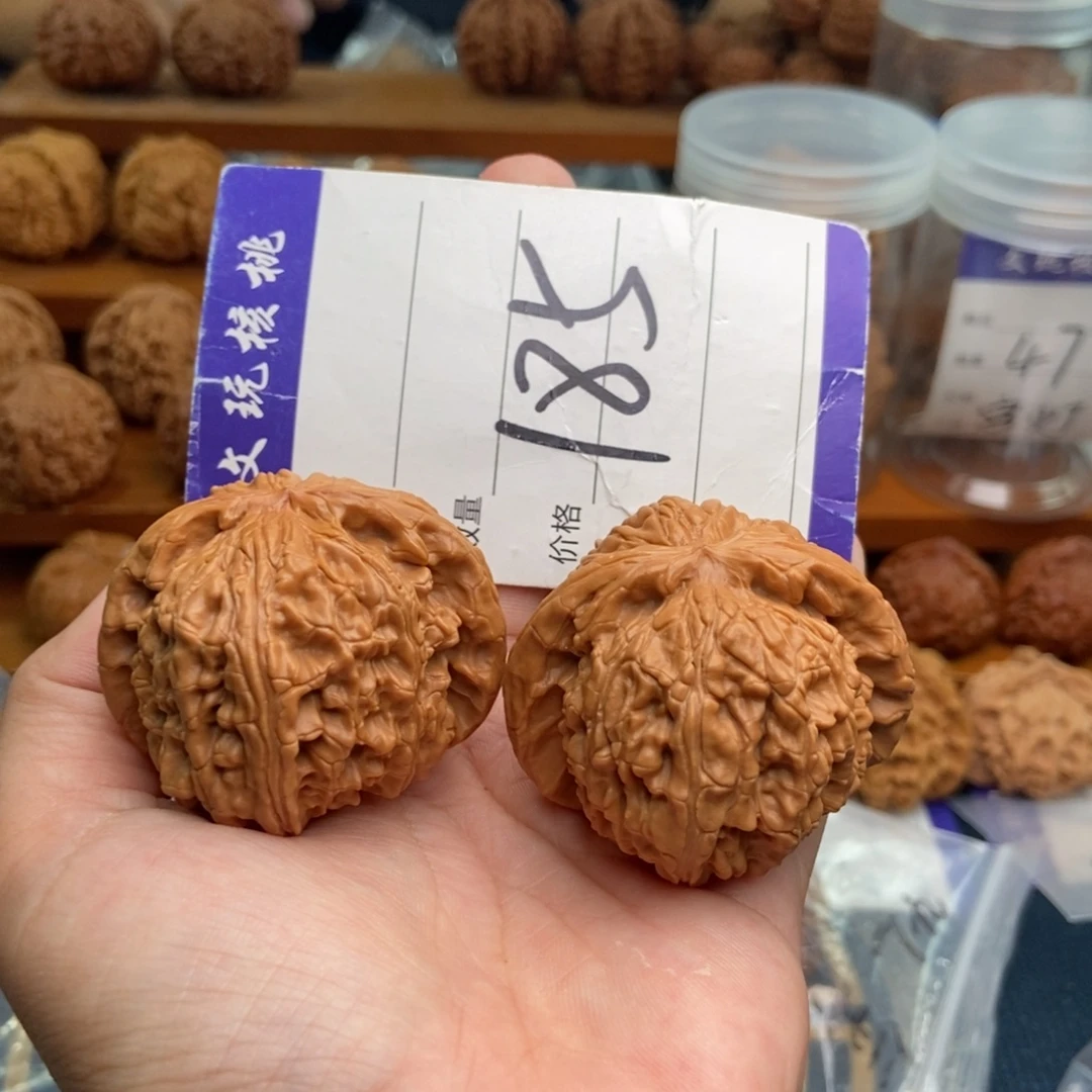 把件文玩核桃46白狮子