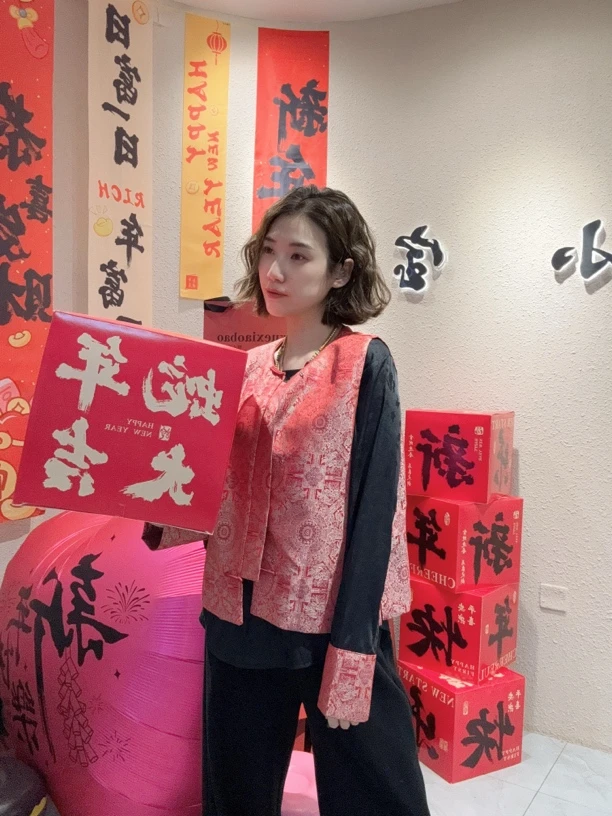 xuexiaobao111国风马甲套装