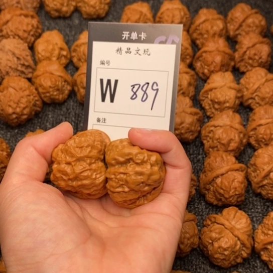 桃核吊坠我是第一百37