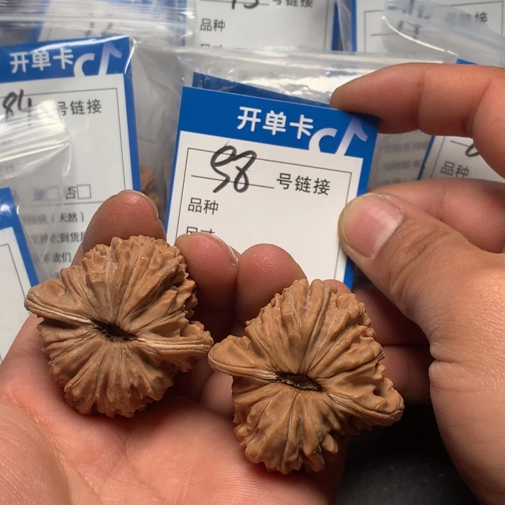 文玩核桃把件42四座楼98