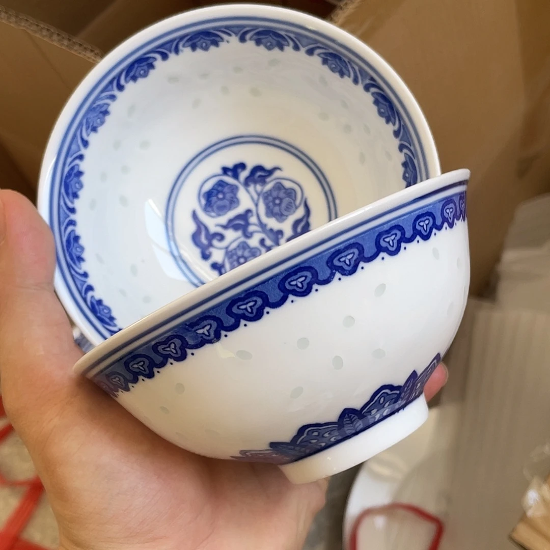 碗景德镇高温细白瓷餐具