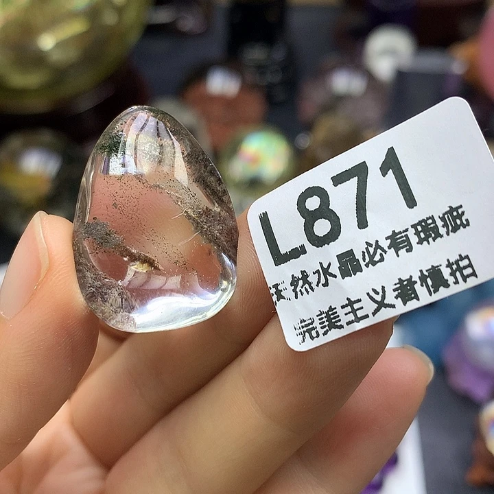 未镶嵌珠宝半成品水晶