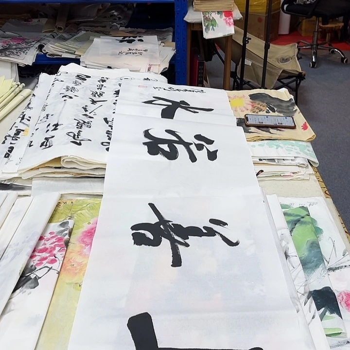 国画国画作品手绘