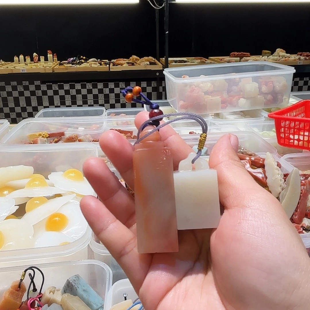 走***吧寿山石印石如意印章8