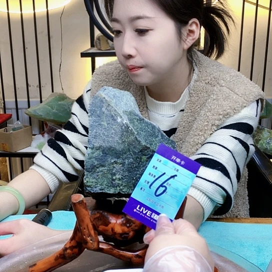 【闪购商品】未镶嵌蛇纹石玉原石