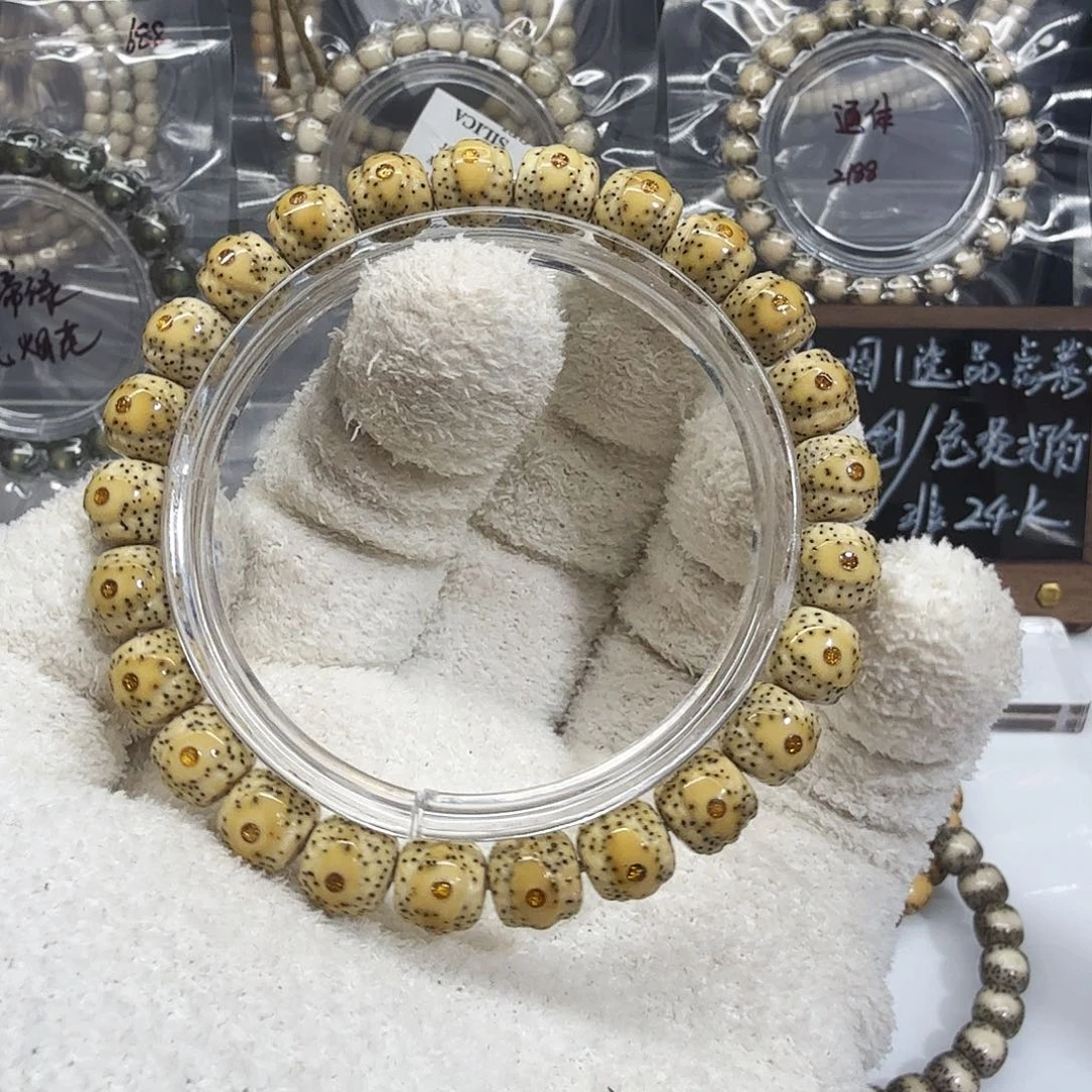 吊坠星月菩提9➕凤眼