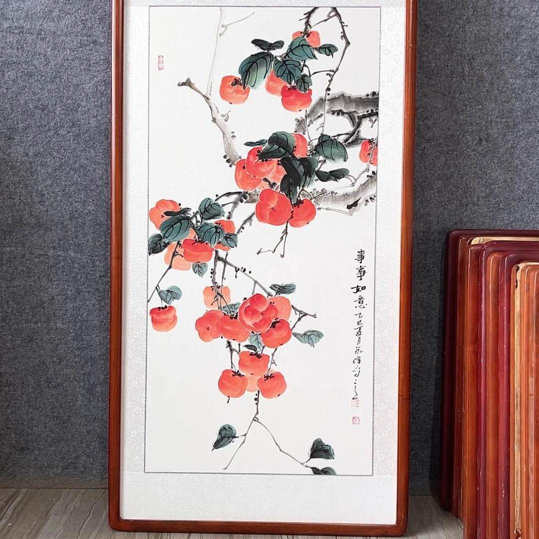 国画书画作品带框63×123