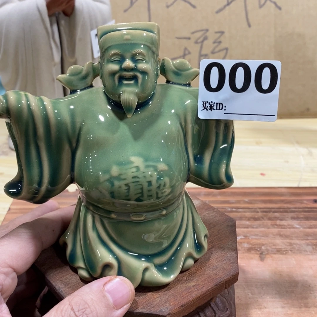 茶宠紫砂7377777777788